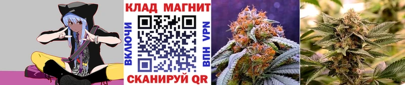 Виды наркотиков купить Рыльск Марихуана COCAIN АМФ МЕФ