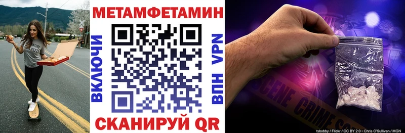 blacksprut ССЫЛКА  Рыльск  Амфетамин Premium 