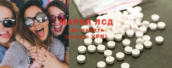 jwh Абаза