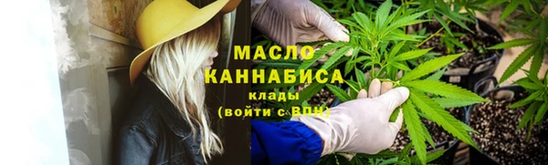 jwh Абаза