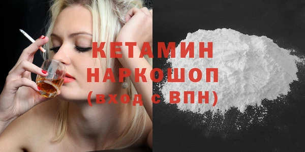 jwh Абаза