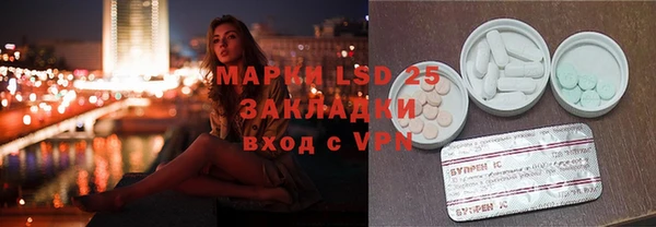 а пвп мука Абдулино