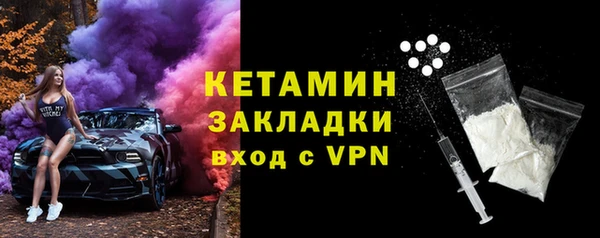 а пвп мука Абдулино