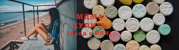 а пвп мука Абдулино