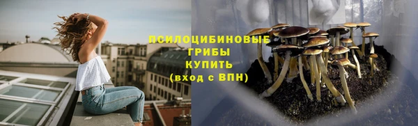марихуана Алексеевка