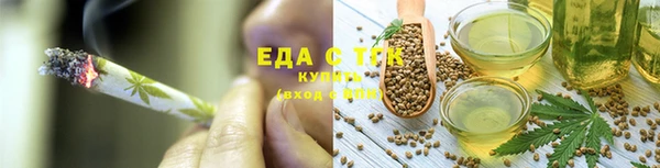 jwh Абаза