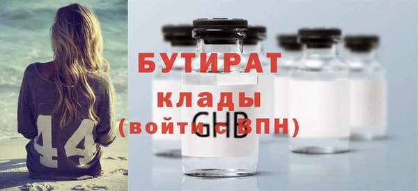 бутик Алзамай