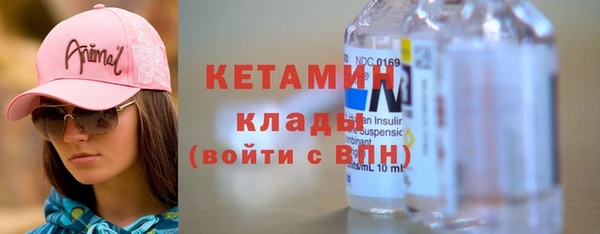 а пвп мука Абдулино
