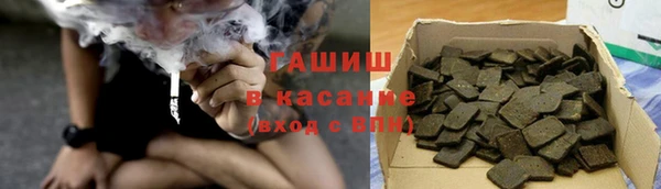 jwh Абаза