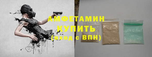 jwh Абаза
