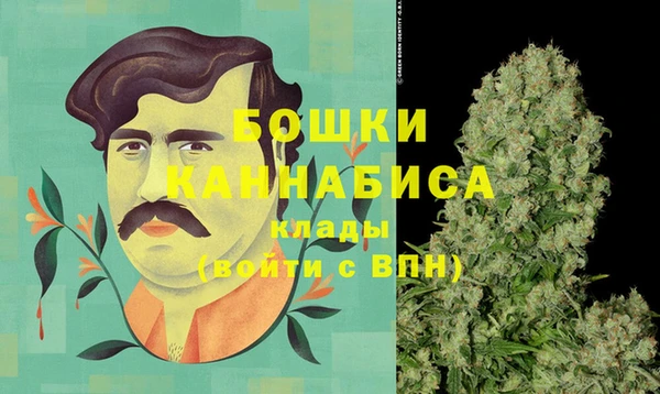а пвп мука Абдулино