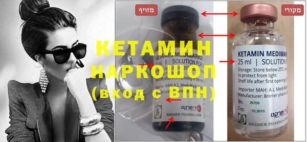 а пвп мука Абдулино