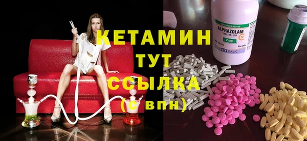 а пвп мука Абдулино