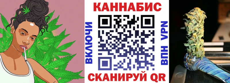 Шишки марихуана индика  omg ONION  Рыльск 